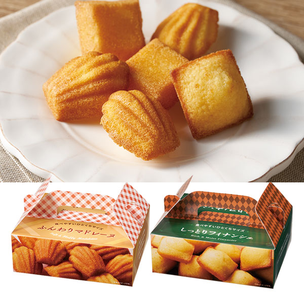 販促品 ノベルティ 景品 記念品 ひとくち焼き菓子10個入 ひとくち焼き菓子10個入