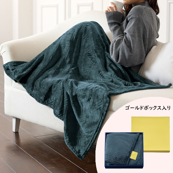 販促品 ノベルティ 景品 記念品 グランゴールド 大判キラリスブランケット グランゴールド 大判キラリスブランケット