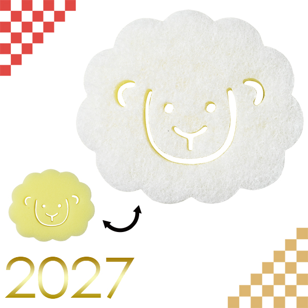 販促品 ノベルティ 景品 記念品 干支干支スポンジ 干支干支スポンジ